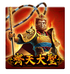  Monkey KingJoker